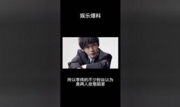 今日娱乐最新爆料视频,最新爆料视频幕后真相大起底