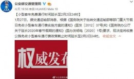 三盛集团爆料事件始末最新消息,最新进展与幕后真相揭秘