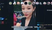 明星爆料八卦最新视频大全,明星爆料八卦视频大汇总