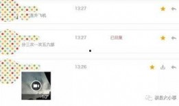 爆料视频在哪看的,探寻热门视频背后的秘密