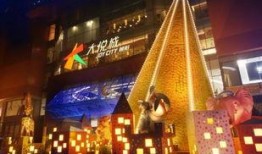 成都大悦城爆料事件视频,揭秘背后惊人真相