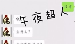 网友爆料算卦视频,神秘卦象背后的玄机解读