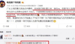 爆料情人的下场视频大全,视频大全背后的惊人真相