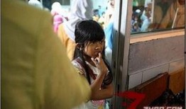 割阴视频在线观看,割阴视频的黑色产业链