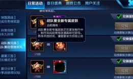 王者爆料小九是谁啊视频,王者爆料小九的真实身份！