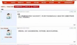 tai9爆料入口最新,独家资讯一手掌握