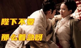 伦理大全电影在线观看,一部揭示道德界限的在线观影启示录