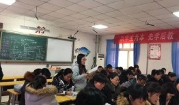 张店六中家长爆料视频最新,揭秘校园内幕