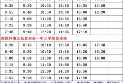 平湖最新爆料案件名单查询