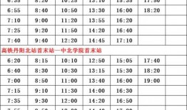 平湖最新爆料案件名单查询