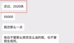 邢台渣男爆料视频最新网站,揭秘网络暴力背后的真相
