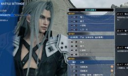 雷泽爆料视频素材下载,幕后真相大起底