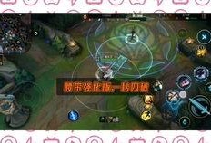 螳螂手游皮肤爆料最新版,神秘力量觉醒，视觉盛宴即将来袭！
