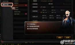 cf传情小小最新爆料,揭秘游戏新动向与神秘角色