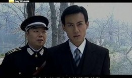 谍战古山塘在线观看,古山塘风云录——揭秘江南水乡的神秘谍战传奇