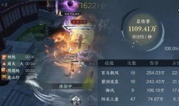 逆水寒最新爆料玩法,江湖风云再起，神秘门派揭秘，畅享全新玩法！