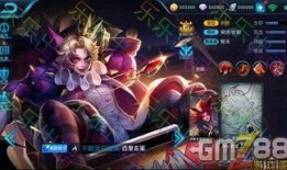 最新皮肤爆料王者荣耀,神秘英雄华丽蜕变，视觉盛宴即将开启！