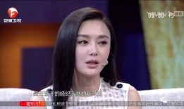 秦岚经纪人爆料视频大全,揭秘明星幕后故事