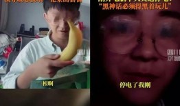 cg1吃瓜群众黑料在线观看免费版,独家幕后揭秘