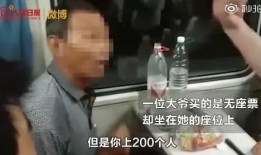 外国渣男爆料事件视频大全,一场道德沦丧的狂欢