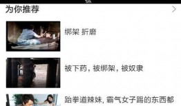 国产 视频在线观看,在线观看，畅享视听盛宴