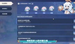原神博士最新爆料图,神秘新角色与世界观大揭秘