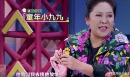 爆料娱乐圈向太,向太爆料揭露惊人内幕