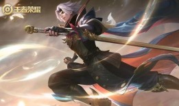 曜最新皮肤爆料最新,神秘幻境，光影交织