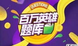 呱呱大爆料往期瓜合集视频,回顾往期瓜合集，揭秘娱乐圈幕后真相