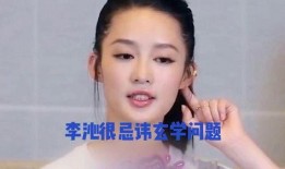 外国娱乐八卦每日爆料,外国明星八卦新鲜出炉！