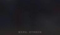 抖音爆料段子大全最新版,笑点满满，笑翻你的2023！