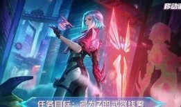 射手fmvp最新爆料