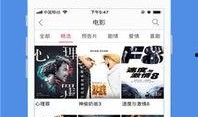 去大猫电影网在线观看,去大猫电影网，在线观影新体验