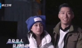 宋智敏爆料赌王视频,惊人内幕曝光