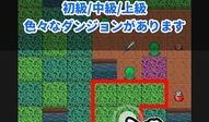 草迷宫在线观看完整版,探寻神秘迷宫的奇幻之旅