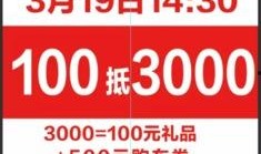 今日头条六月份爆料新闻,揭秘热点事件背后的真相与内幕