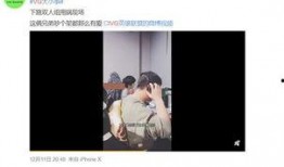 谭先森最新爆料视频播放,精彩瞬间不容错过