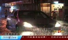 今日一线爆料视频,视频爆料背后的惊人真相