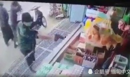 牛奶贩子爆料事件视频,揭露行业黑幕，真相令人震惊