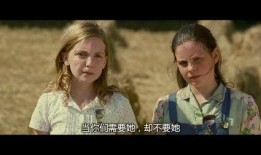 魔法保姆2在线观看,奇幻冒险之旅在线观影指南