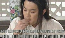 吃瓜娱乐多,吃瓜群众的多角度解读