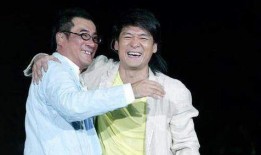 李宗盛爆料周华健视频,视频曝光惊人内幕