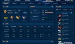 视频爆料大号是什么软件,视频爆料大号背后的神秘软件