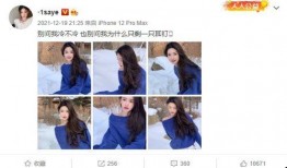 小明女友爆料视频播放,揭秘小明视频播放背后的惊人真相