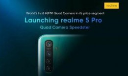 5pro最新爆料,颠覆性升级，揭秘未来旗舰手机新篇章