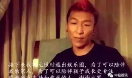 娱乐吃瓜酱好朋友