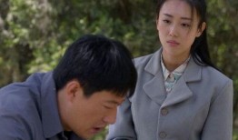 在线观看我的二哥二嫂