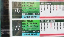 海南新闻爆料电话号码,一键直通热线电话，揭露身边事