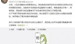 第五人格最新爆料合集在哪看,揭秘游戏新动态，精彩内容一网打尽