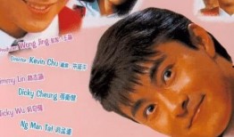 逃学外传在线观看,校园奇遇记在线观看攻略